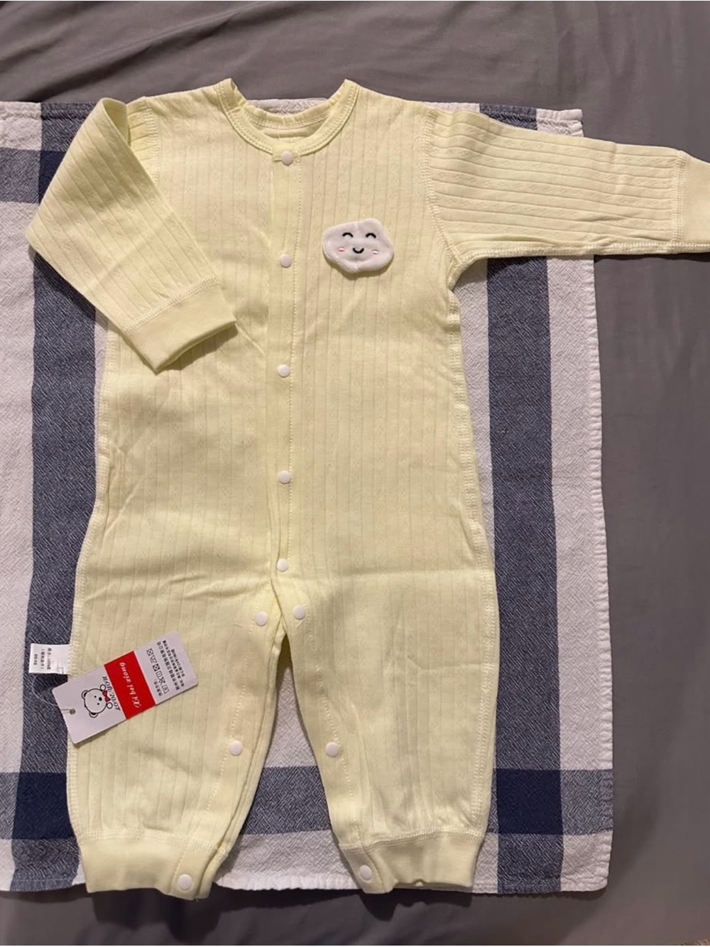 Soft Yellow Baby One-Piece Romper with Cloud Patch